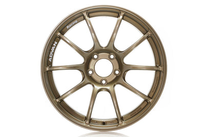 Advan Racing RZII Racing Bronze