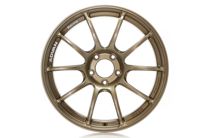 Advan Racing RZII Racing Bronze