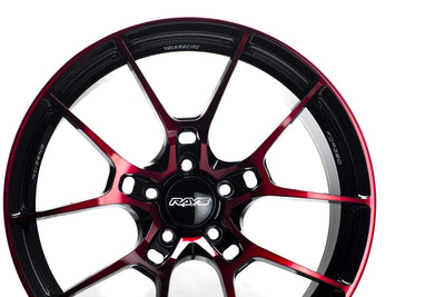 RAYS Volk Racing G025 BR/C Euro Fitment