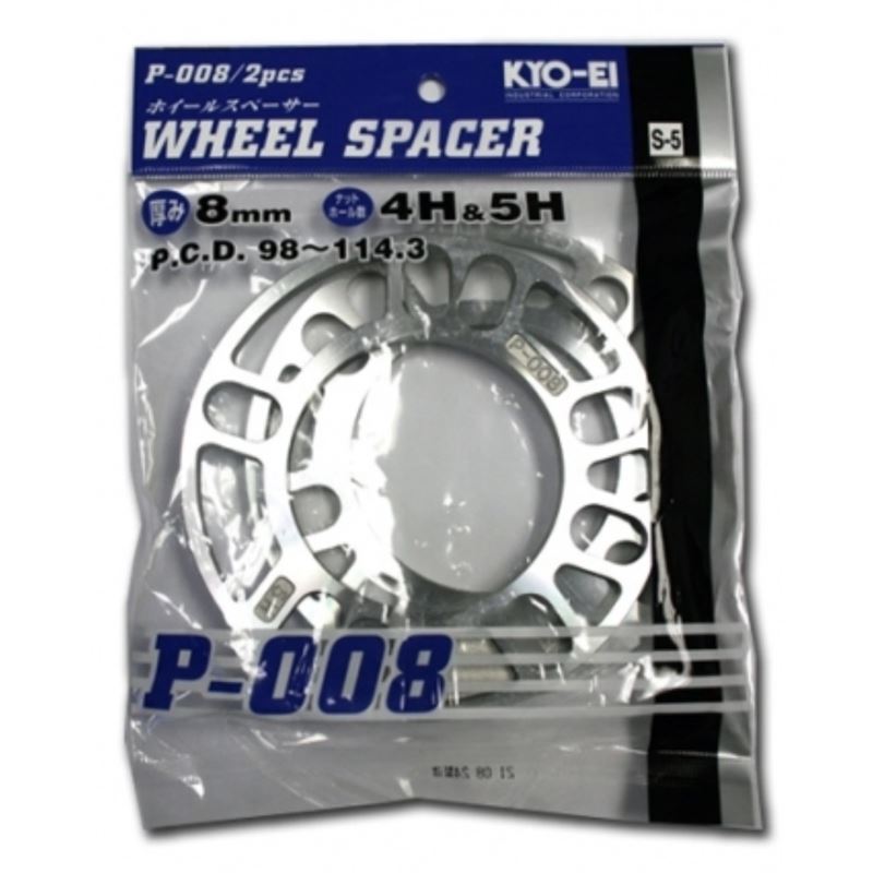 Project Kics - 8mm Universal Spacers